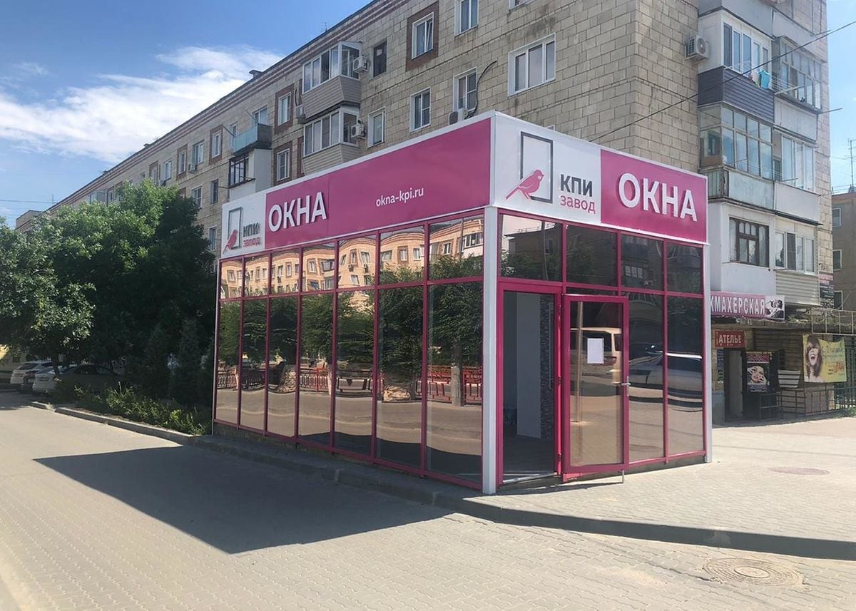 REHAU и «Компания КПИ» представили проект нового совместного окна